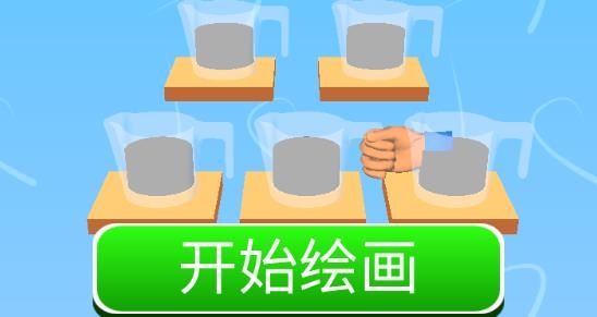 小小油画师游戏