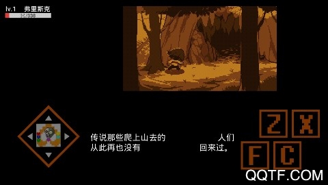 Fighting zombies in legend传说之下大战僵尸