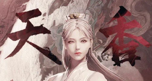 神王福利版