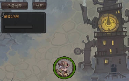 蒸汽迷城游戏
