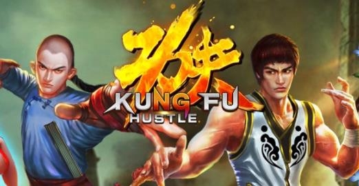 功夫侠手游