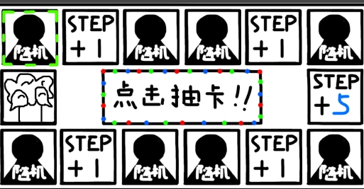 鼠绘三国模拟器