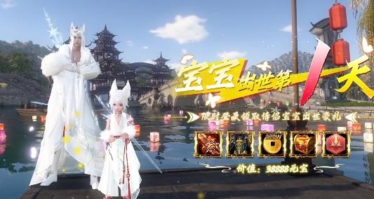 仙梦云歌手游红包版