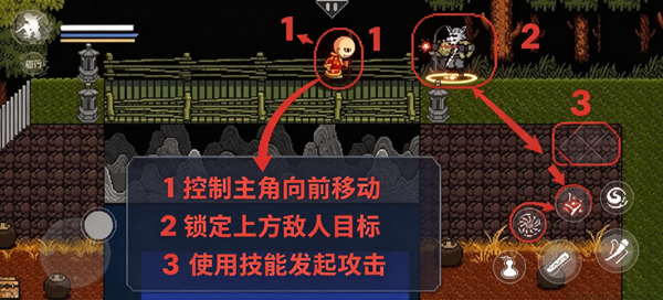黑神话悟空三葬版