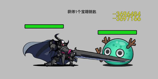 魔王重生