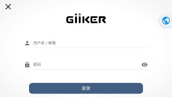 智能四子棋手游