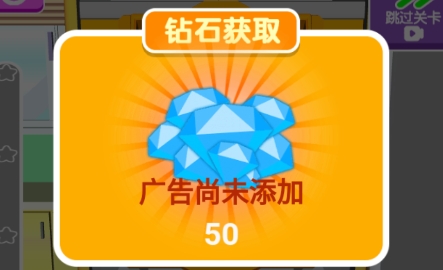 收纳爱心咕卡手游