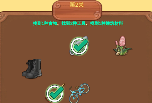 一起来养宠游戏