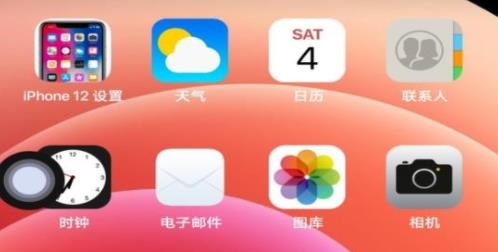 15模拟器