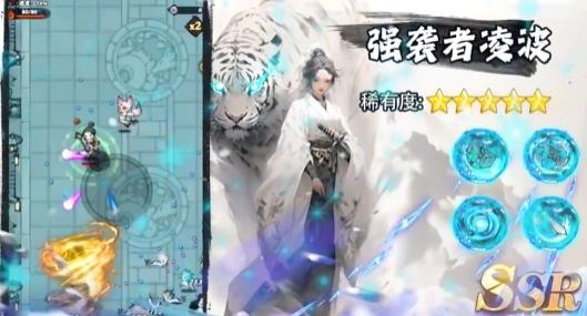 弹弹消游戏