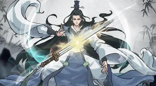 八荒第一飞剑