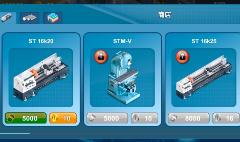 我要当大老板游戏