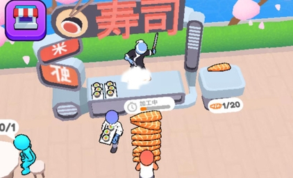 海滨小镇游戏