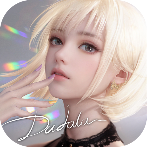 杜拉拉升职记游戏