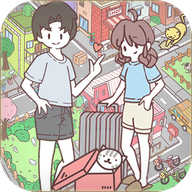 口袋假期国际版