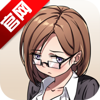 嫁不出去的女人中文版
