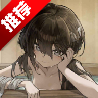 饿殍:明玉难藏安装包