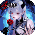 魔镜物语手游
