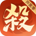 欢乐三国杀手游