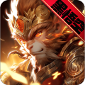 漫斗纪元手游