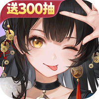 宗师之上手游