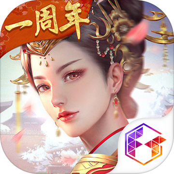 宫廷计游戏