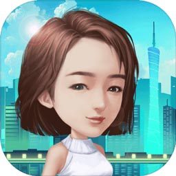 财富的游戏