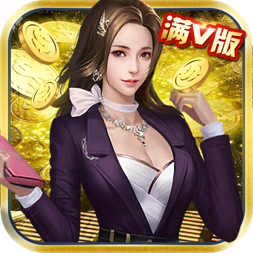 金融风暴Online满