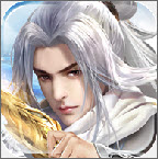 云下问剑录正式版