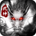 武神吕小布游戏