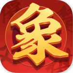单机象棋