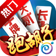 岳阳歪胡子