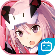 机甲爱丽丝bilibili版