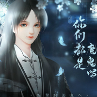 你们都是魔鬼吗夜狸破解版