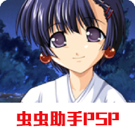 银色Giniro