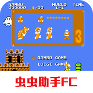 金牌马里奥2游戏