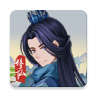 热血修仙H5游戏