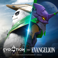 Eternal E