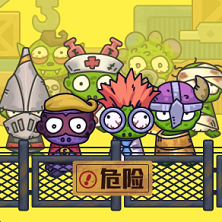 求生前哨站游戏