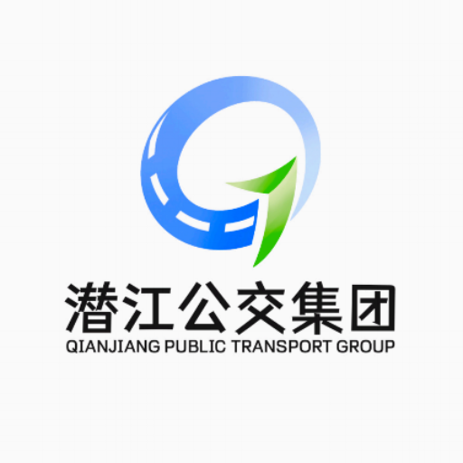 潜江公交