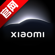 小米汽车后排移动控制屏