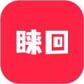 睐回安卓