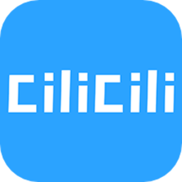 clicli动漫免广告版app