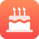 生日助手版