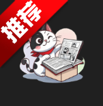 喵呜漫画