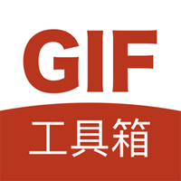 GIF工具箱修改画质