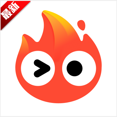 小火苗变声器