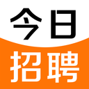 今日招聘网最新招聘信息