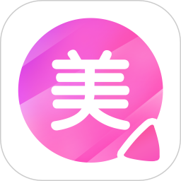 巨美妆