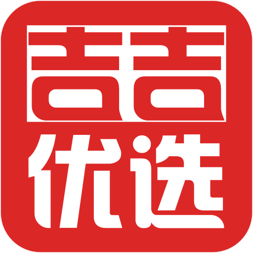 吉吉优选软装家居平台